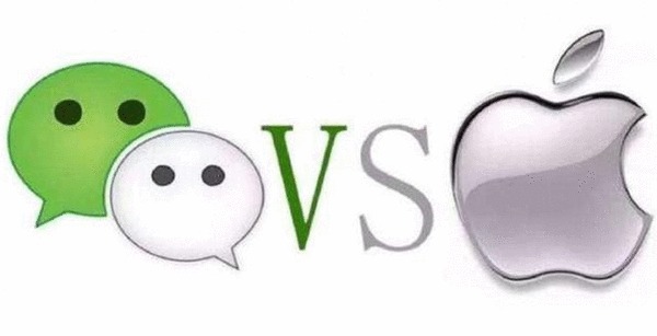 苹果与微信
